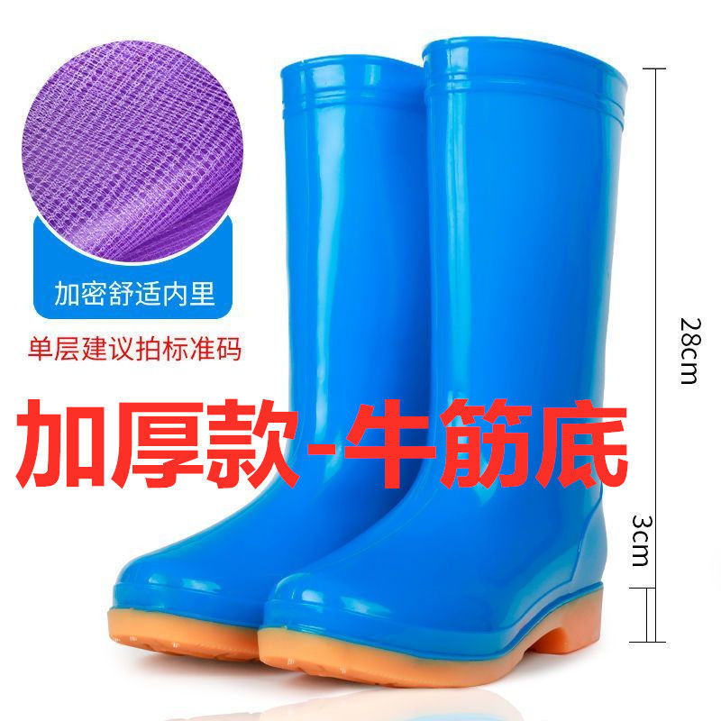 파란색 - 중간 두께 - (보푸라기 없음)