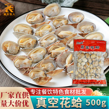 ��ջ���500g�������sɫ�򎧚��oɳ���׷۸��ۻ�͘��ؐ������b