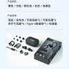 Protective headphones, mobile phone, bluetooth, suitable for import