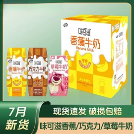 方便面类;膨化;面粉