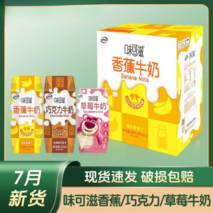 ζ�����ɿ����㽶�������l�W���I�Bţ���ƷLD�羳���]���l