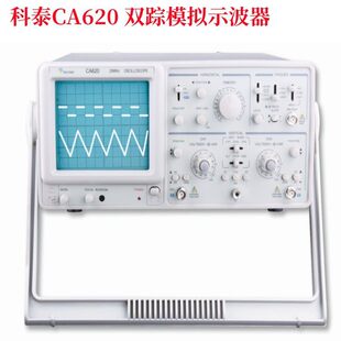 ��̩CA620 20MHz CA9040D40MHzCA9060D60MHzCA8100�pۙģ�Mʾ����