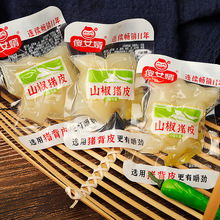 ɵŮɽiƤ5ݽiƤСʳʳɢQʳeС