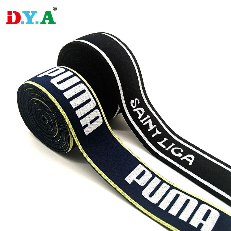 Puma Underwear Elastic Band with Letter Logo Jacquard Elastic Band 40mm Nylon High-Elastic Silk Men's Swim Trunks Waistband