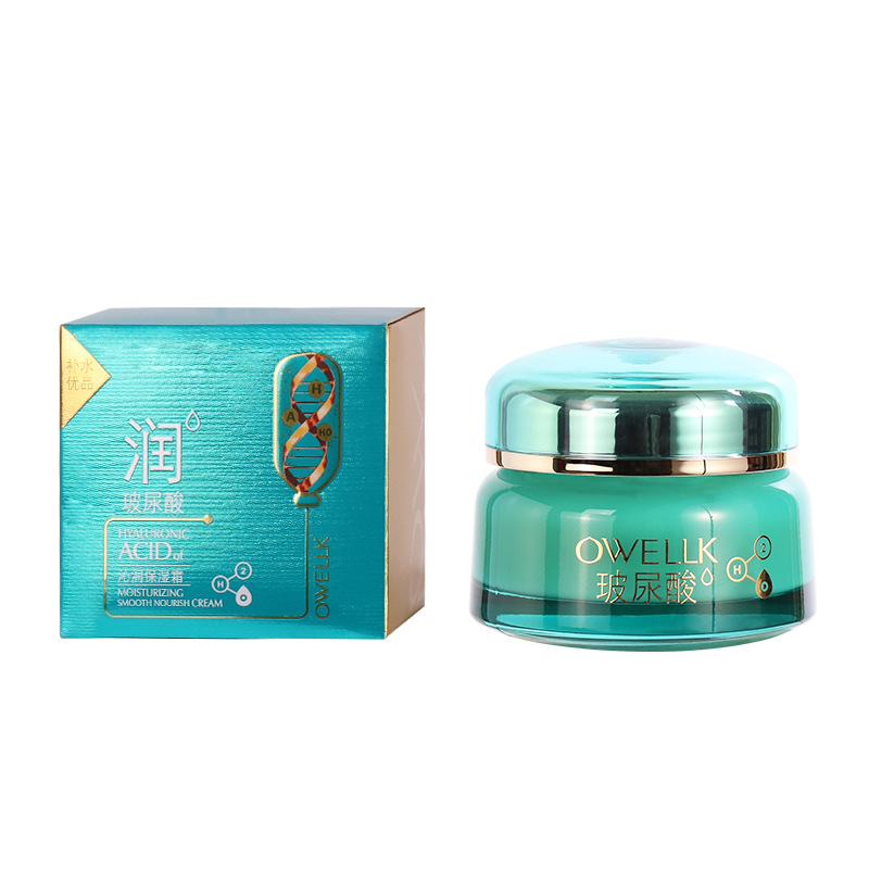 보습제 50g