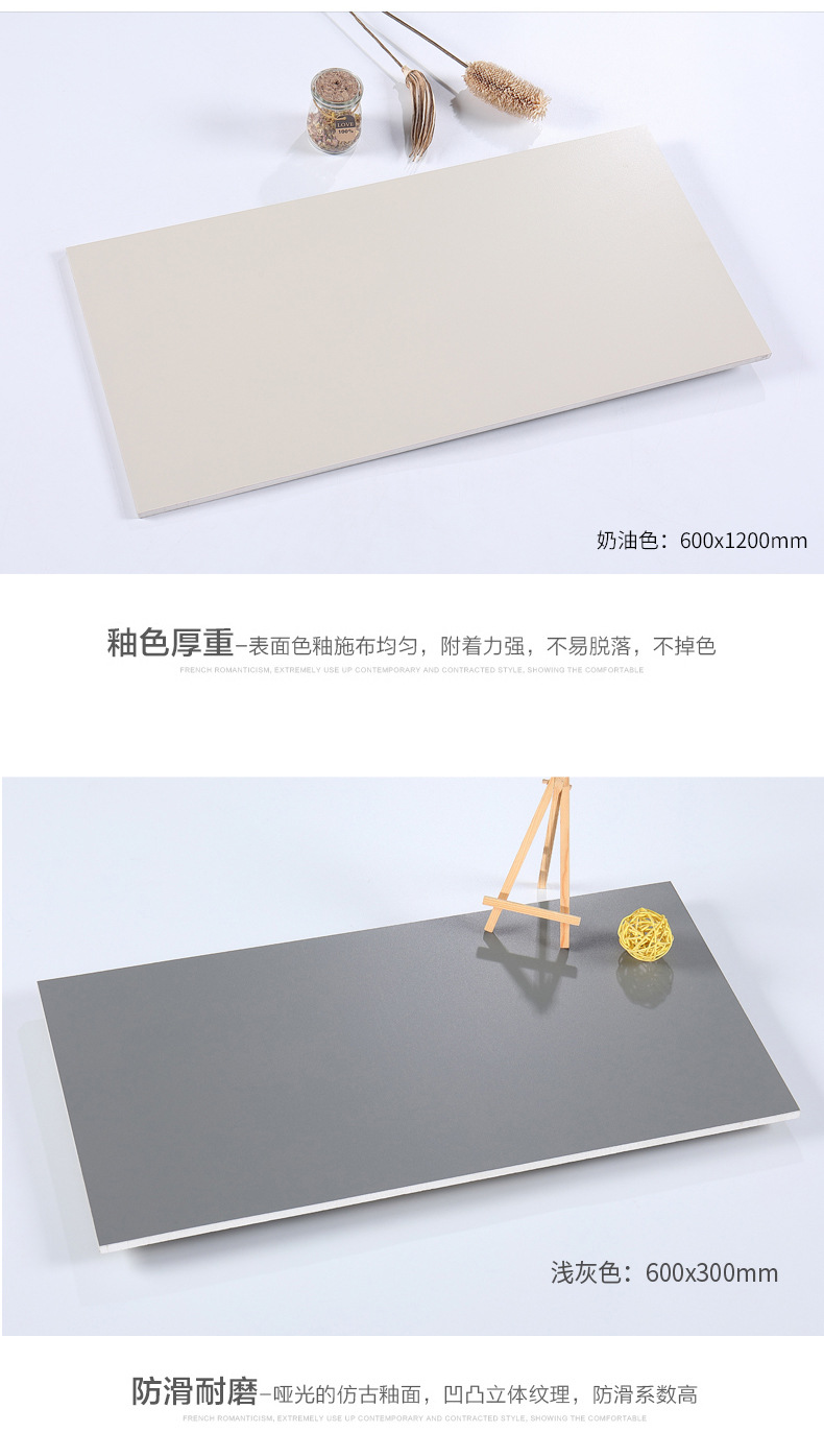 详情页_10.jpg