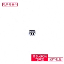 74 SN74AUP1G06DCKR SC-70-5 PIC16F74-I/P PIC18F25K20-I/SS TPD