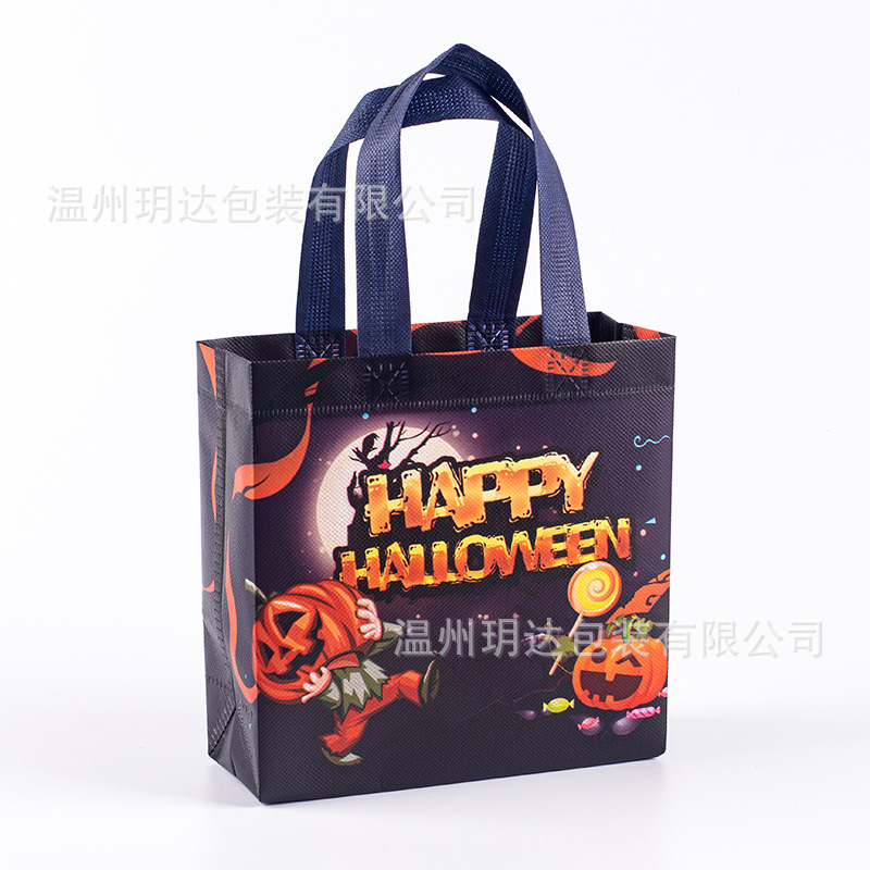 国境を越えたハロウィーン不織布袋キャンディー袋カボチャパーティー印刷ロゴ広告プレゼント包装手提げ袋スポット|undefined