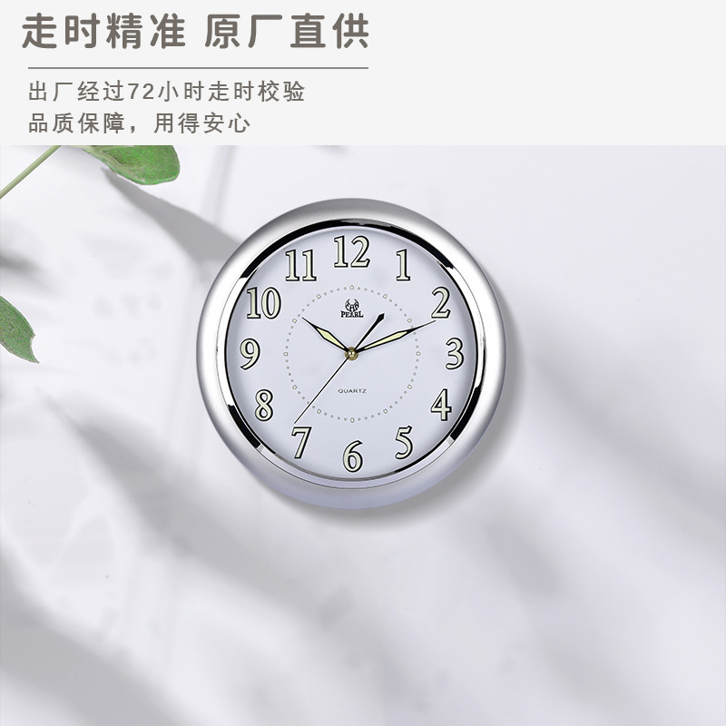 現代の掛け時計のシンプルで軽い贅沢な時計の新型のアイデアの貴重な客間の装飾の数字の石英の時計の工場は卸売りします。|undefined