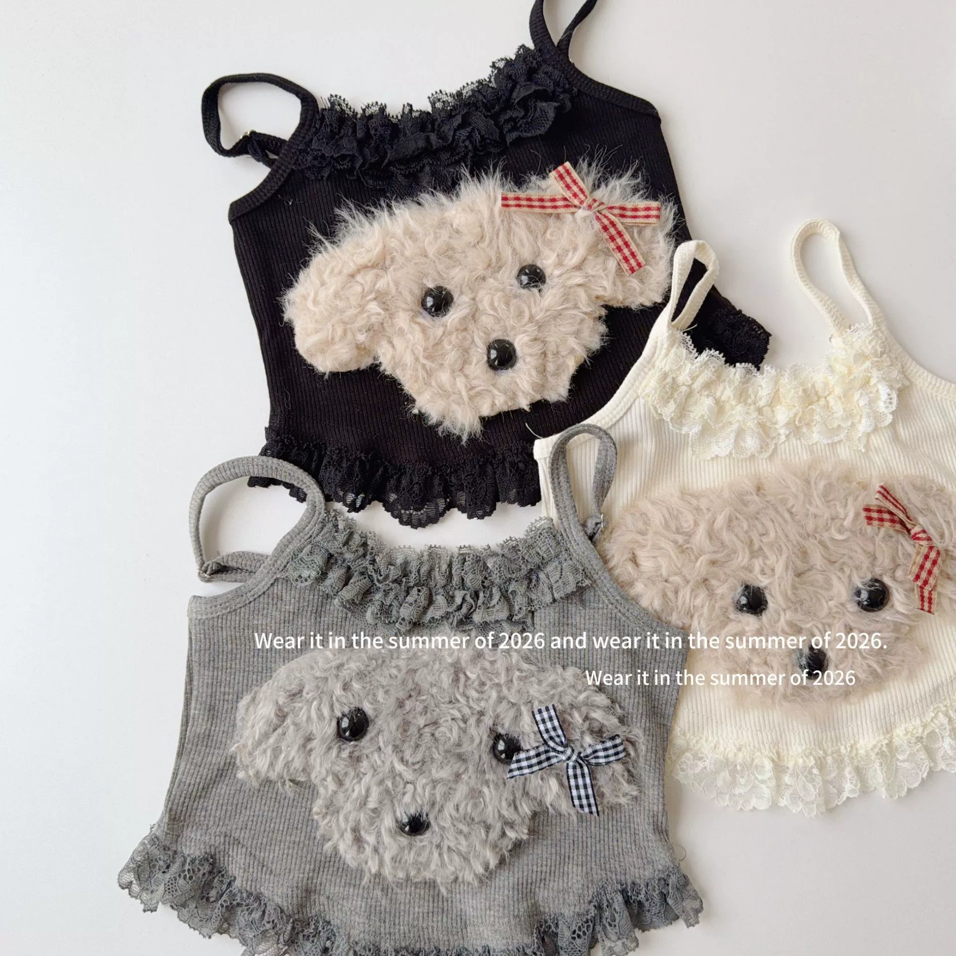 Short three dimensional lace tank top, strap bra, for small vest