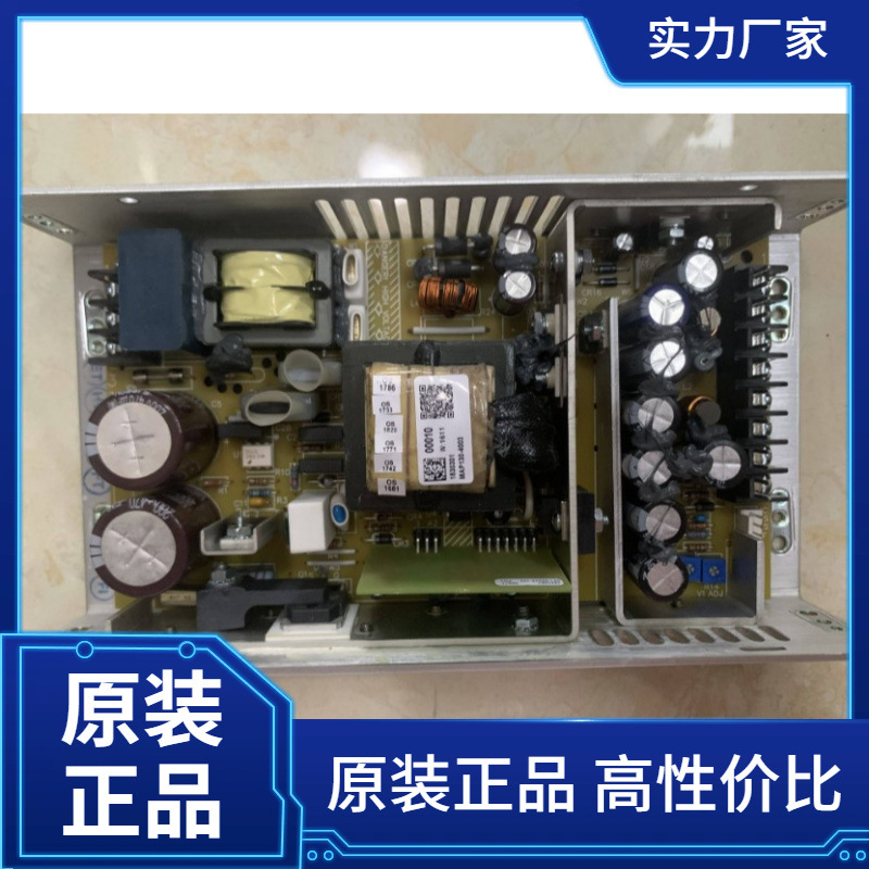 供应 Bel	交流电源线 PC-ABK002F