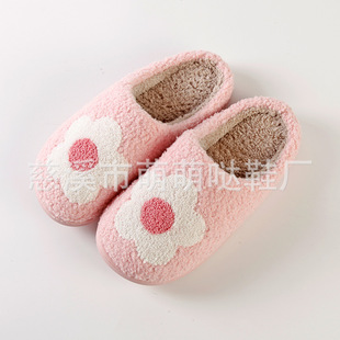 �¿����m�Ӽһ���֮�۱�ů��������Ь��H��Ů���ܛ��Ь�Ӻ����