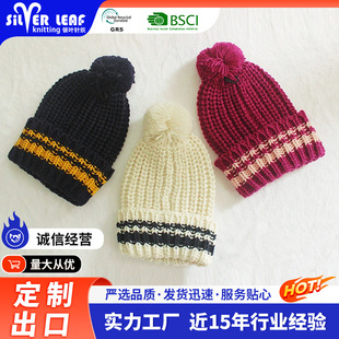 [Iceland wool scarf hat gloves set] specializing in the production of hat scarf scarf gloves and other fabrics