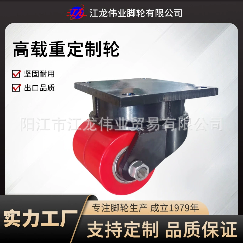 Роботизированное колесо с высокой несущей способностью, универсальное колесо с приводом, колесо для АГВ, полиуретановое колесо с алюминиевым или стальным сердечником, двойное колесо-ролик