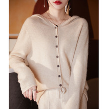 2023秋季新款韩版开衫女宽松长袖连帽纯色羊毛衫针织上衣外套