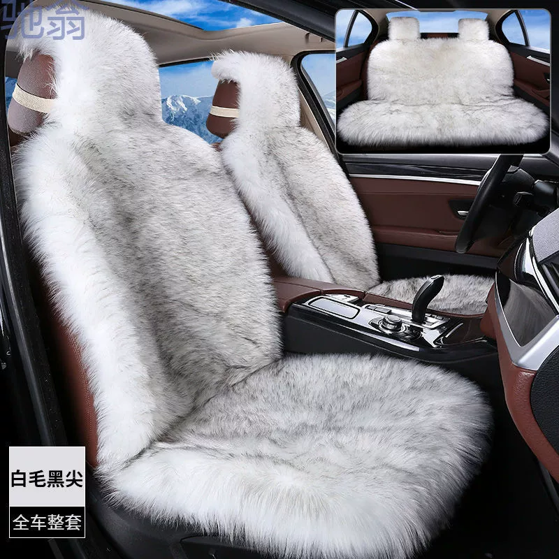 Winter plush seat, universal warm pillow, internet celebrity