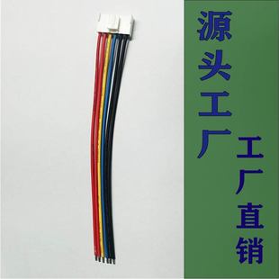 Factory Direct Sales Vh3.96-2P3P4P-12P Single and Double Head Terminal Wire 1007 1061 Teflon Silicone Wire