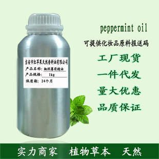 �½����Ӻ��������ɾ�����Ȼ�G����ֲ��SPA��޹�o�w��Ħ����ζ��