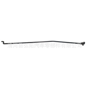 Suitable for Toyota Toyota Front Hood Strut Yaris L Nsp15