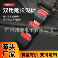 �羳��܇��ȫ���������L��܇�dͨ�ð�ȫ���i������ԭ܇Ʒ�|���L��