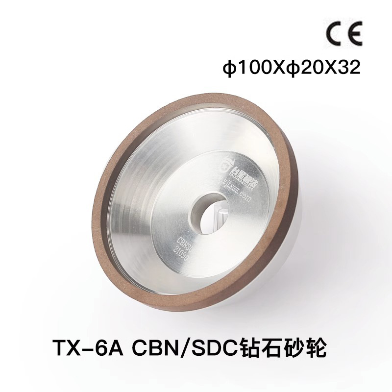 Taisheng inteligente perforación de molienda de toda la serie de molienda de Taiwan más larga vida útil