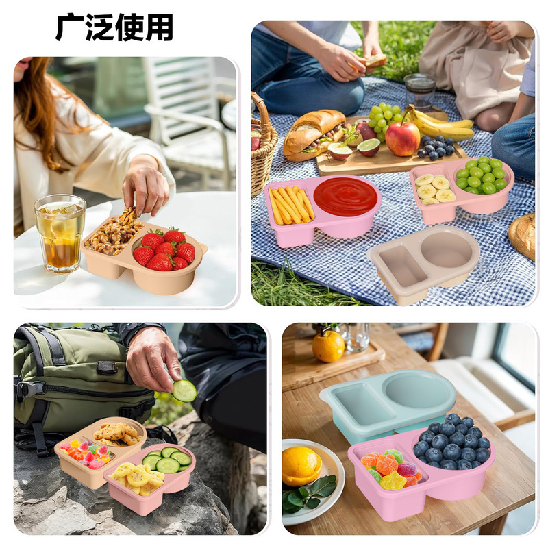 新款硅胶零食容器保鲜便携分装带盖可拆卸硅胶大容量调味盒酱料盒|undefined