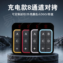 �羳�ɳ���ͨ�����ܶ�Ƶң����315Ƶ��433�Կ������ŵ綯��Կ��