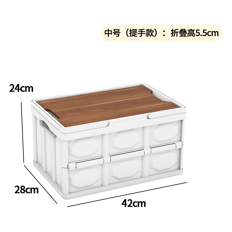 Caja de almacenamiento plegable de campamento al aire libre Caja de acabado de gran capacidad con tablero de madera Caja de almacenamiento de ropa Bajail del automóvil