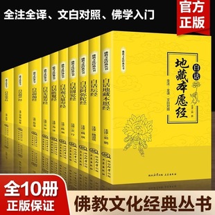 ȫ10�� ����Ļ����䅲�� ȫעȫ�g�İ׌��� ��Ԓ�زر����