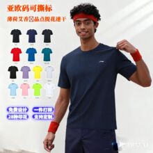 ��˺�ˁ��W�a���ɰ���羳�\�Ӵ�a�A�I�������͸���ٸ�t������