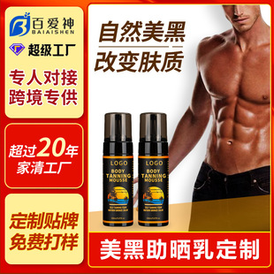 OEM���Q���������鶨�Ʊ�����~���wɫ���������S���N�ƴ��ӹ�
