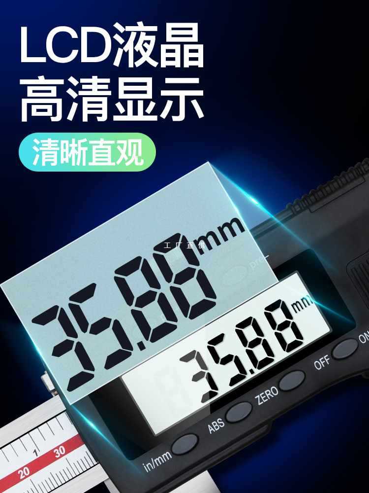 ✅日本大量程电子数显游标卡尺0-500-600-1000mm1.5米2米加长