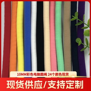 10MM�����ߏ���X�K ����ִ������K �֙C���K ���K�F؛����