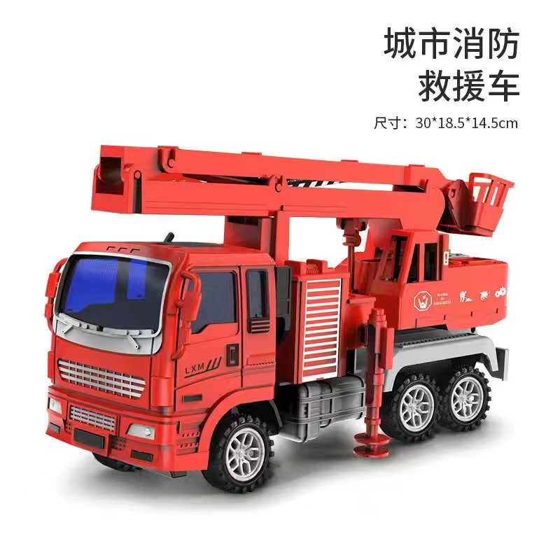 Inertial rescue vehicle [1 set]