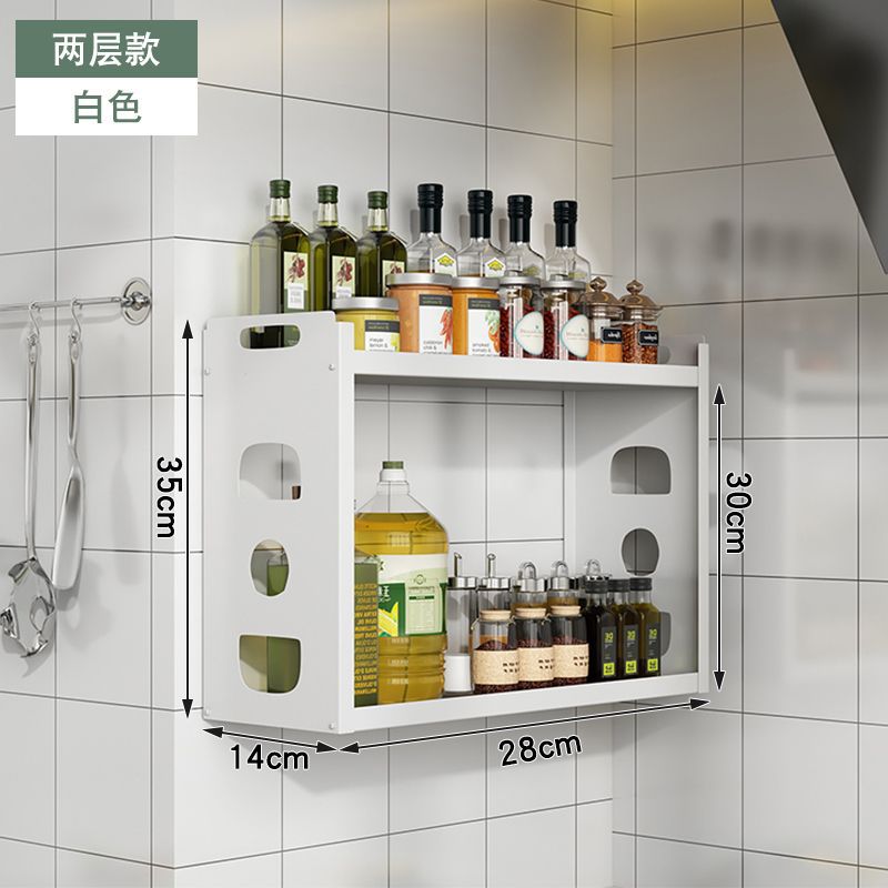 Estante de la cocina doméstica colgado en la pared tipo colgado en la pared condimento multicapa para almacenamiento multifuncional sin perforación