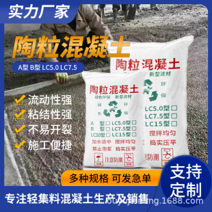 LC7.5�p���ϻ������������µ���|�ӻ���ɰ�ͺ��p���ϻ�����