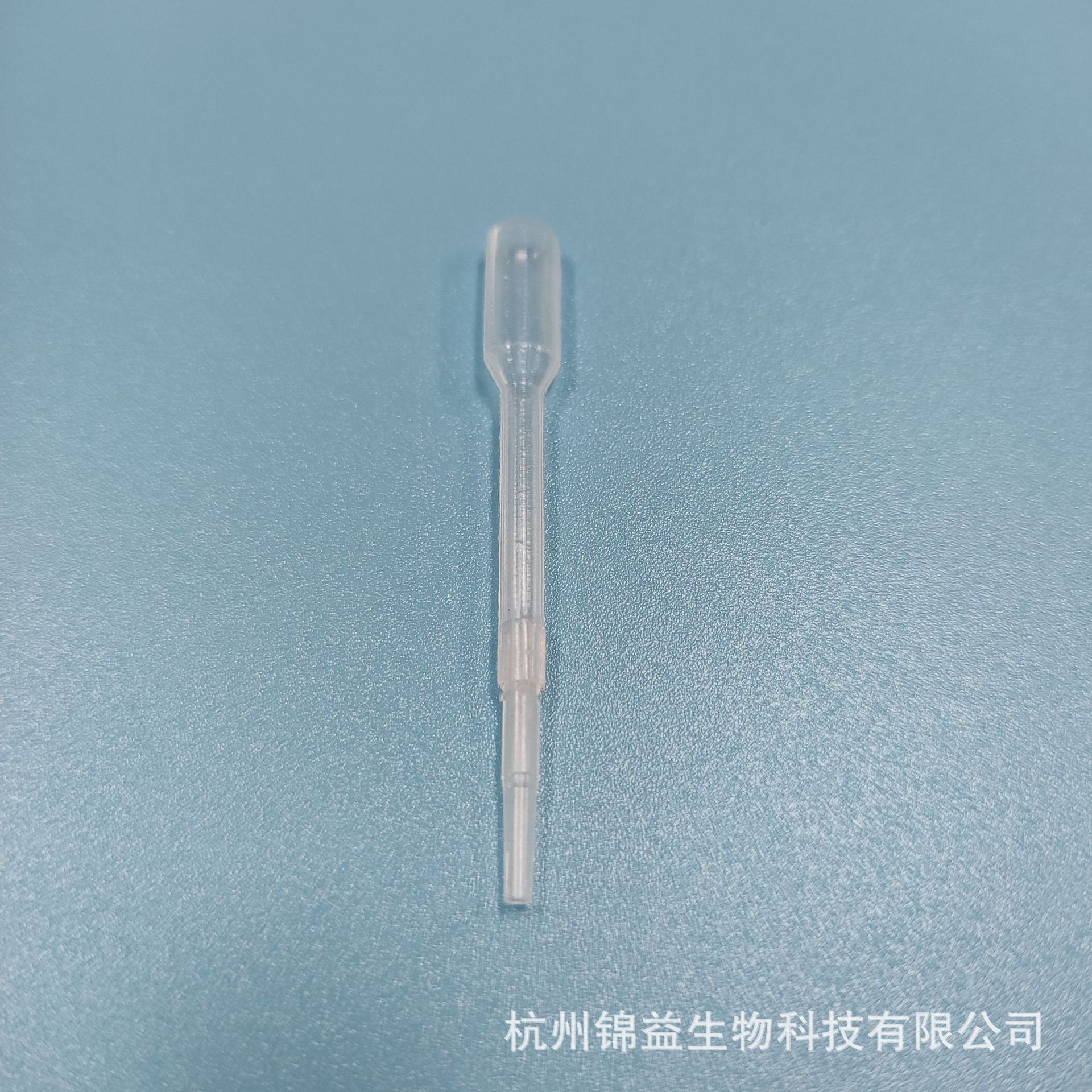 微信图片_20240524160619