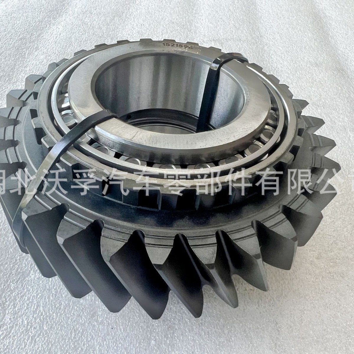 Suitable for Volvo Gearbox Gear Assembly 8172640 1521915 (1521596+1521589)
