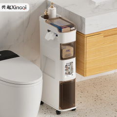 日本式浴室隙間キャビネット トイレ側収納 狭いキャビネット ゴミ箱付き 浴室隙間収納キャビネット