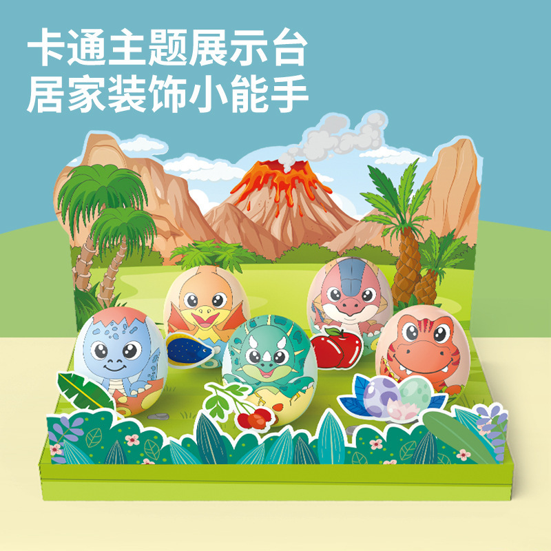 Children's colored craft DIY coloring doll dinosaur egg egg doodle plastic painting set toy wholesale