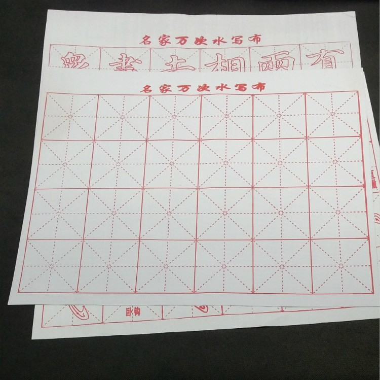 Absorbente de agua, absorción de tinta, almacenamiento de agua del grifo, pincel tipo pluma, nuevo pincel, pincel de riego, pincel de dos usuarios para principiantes