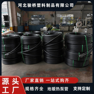 �S��ֱ�N��Ҏ��PE��Դ��ù��͉����õ���ʽHDPE�؟��ů���ù�