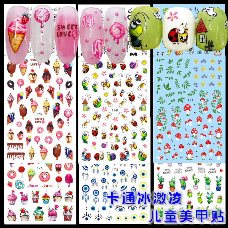 EB161-176 Cute Children's Cartoon Dream Catcher Nail Decal Ice Cream Cactus Nail Sticker EB161-176 Cute Children's Cartoon Dream Catcher Nail Decal Ice Cream Cactus Nail Sticker