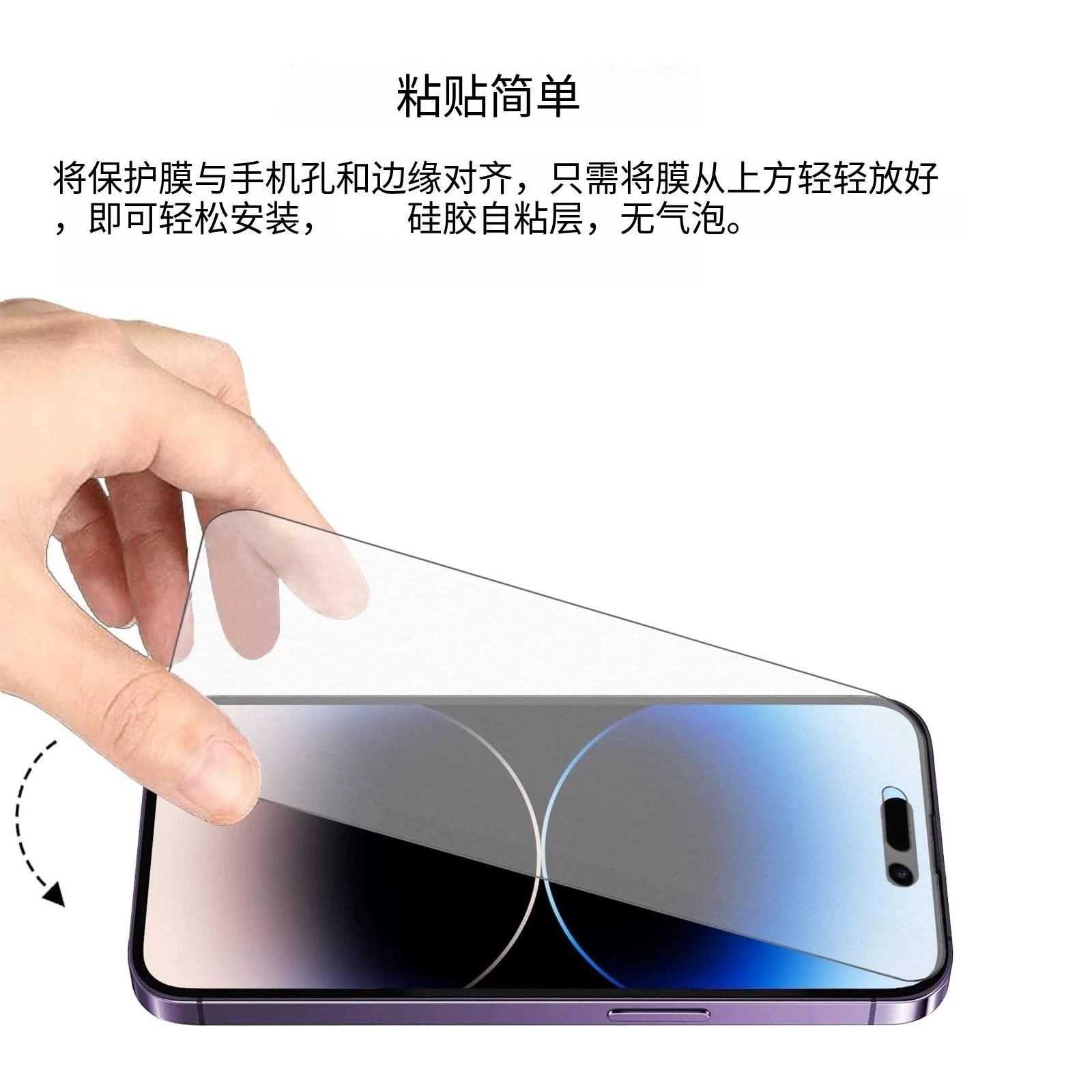 Apple, совместимая матовая маска для глаз, мобильный телефон, iPhone 16 серии, защита глаз, новая коллекция