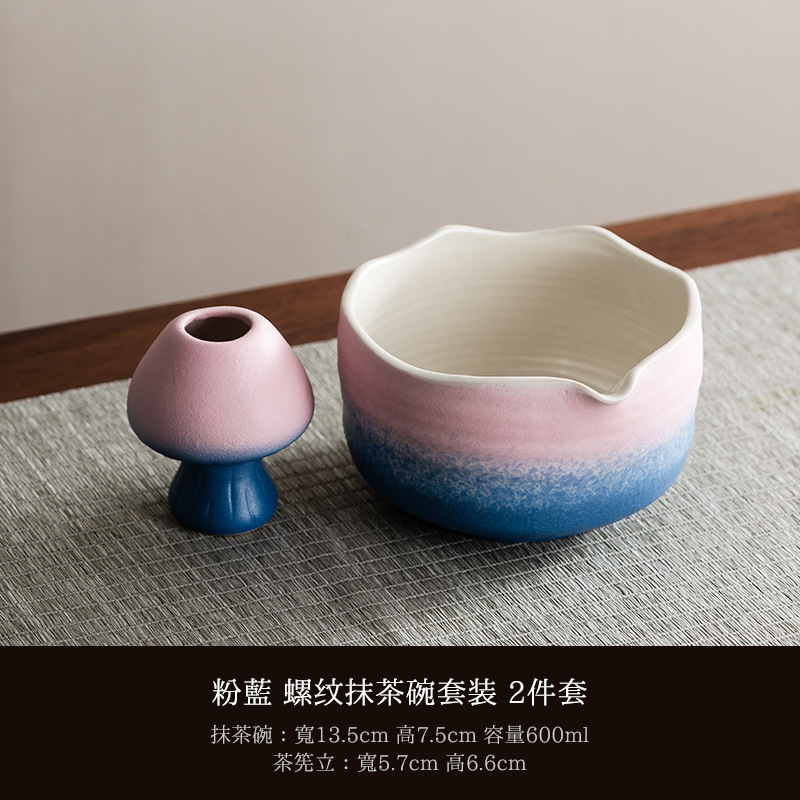 日式窑变抹茶碗打抹茶宋代点茶工具礼盒茶碗搅拌器抹茶刷茶筅套装|undefined