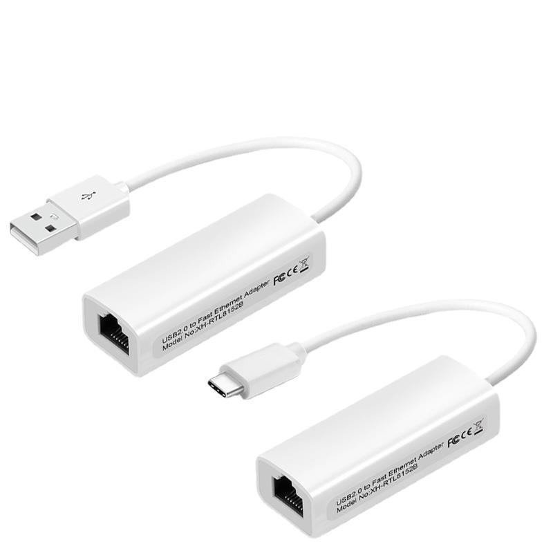 USB 100 m Nic Type-C M Nic USB to RJ45 interface external Nic 8152B drive-free
