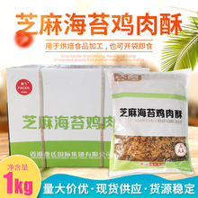 ���M֥�麣̦�u���� �M��AAA֥�麣̦�ִ��� ����Сؐ����1KG