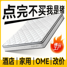 ���z�Ƶ�����ϯ��˼���|��������Ҭ�ت�������ܛ���|��ɽ���S