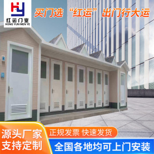 Yunnan Manufacturer Art Mobile Toilet Customized Environmentally Friendly Outdoor Urban Public Toilet Scenic Park Public Toilet