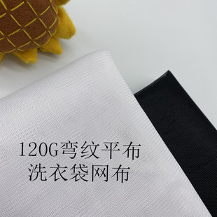 �F؛�W��120G���yƽ��50D���yƽ�����Ь���ִ��W����]�W�۲�